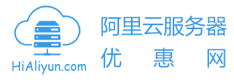阿里云服务器资讯网 - 阿里云服务器_阿里云主机_阿里云代金券_阿里云服务器价格表